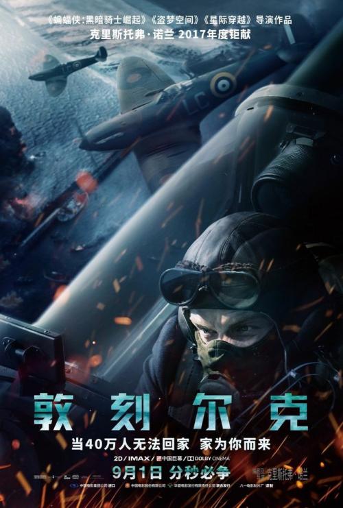 办理假林恩大学文凭毕业证